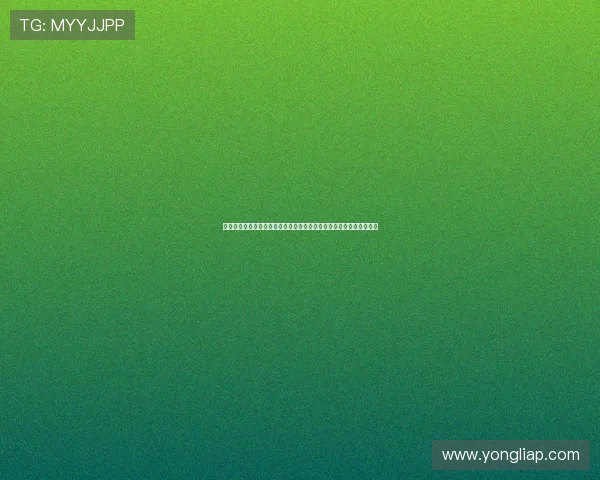 了解永利零部件有限公司的产品优势助力您的汽车维修业务更上一层楼